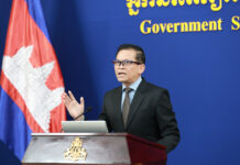 ខ្លឹមសារ Press Briefing របស់ឯកឧត្តម ប៉ែន បូណា ប្រធានអង្គភាពអ្នកនាំពាក្យរាជរដ្ឋាភិបាល សម្រាប់ថ្ងៃទី២៥ ខែកុម្ភៈ ឆ្នាំ២០២៦