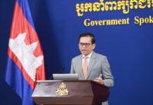 ខ្លឹមសារ Press Briefing របស់ឯកឧត្តម ប៉ែន បូណា ប្រធានអង្គភាពអ្នកនាំពាក្យរាជរដ្ឋាភិបាល សម្រាប់ថ្ងៃទី២៣ ខែកុម្ភៈ ឆ្នាំ២០២៦