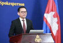 ខ្លឹមសារ Press Briefing របស់ឯកឧត្តម ប៉ែន បូណា ប្រធានអង្គភាពអ្នកនាំពាក្យរាជរដ្ឋាភិបាល សម្រាប់ថ្ងៃទី២៦ ខែកុម្ភៈ ឆ្នាំ២០២៦