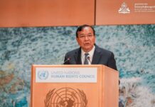 បទអន្តរាគមន៍របស់ ឯកឧត្តម ប្រាក់ សុខុន ក្នុងកិច្ចប្រជុំកម្រិតខ្ពស់នៃសម័យប្រជុំលើកទី៦១ របស់ក្រុមប្រឹក្សាសិទ្ធិមនុស្ស អ.ស.ប. ទីក្រុងហ្សឺណែវ ថ្ងៃទី ២៤ ខែកុម្ភៈ ឆ្នាំ ២០២៦