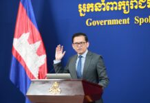 ខ្លឹមសារ Press Briefing របស់ឯកឧត្តម ប៉ែន បូណា ប្រធានអង្គភាពអ្នកនាំពាក្យរាជរដ្ឋាភិបាល សម្រាប់ថ្ងៃទី២៨ ខែកុម្ភៈ ឆ្នាំ២០២៦