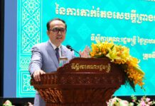 ឯកឧត្តមឧបនាយករដ្ឋមន្រ្តីប្រចាំការ វង្សី វិស្សុត បើកវគ្គបណ្តុះបណ្តាលស្តីពីគោលការណ៍ណែនាំស្តីពីនីតិវិធីនិងវិធាននៃការតាក់តែងសេចក្តីព្រាងច្បាប់និងលិខិតបទដ្ឋានគតិយុត្តផ្សេងទៀត