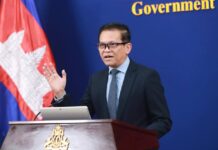 ខ្លឹមសារ Press Briefing របស់ឯកឧត្តម ប៉ែន បូណា ប្រធានអង្គភាពអ្នកនាំពាក្យរាជរដ្ឋាភិបាល សម្រាប់ព្រឹកថ្ងៃទី១៣ ខែកុម្ភៈ ឆ្នាំ២០២៦