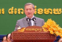 តើរាជរដ្ឋាភិបាលប្រកាន់ជំហរអ្វីខ្លះក្នុងការការពារជាតិ ការពារទឹកដី ធានាសន្ដិភាពយូរអង្វែងសម្រាប់ប្រជាពលរដ្ឋ?
