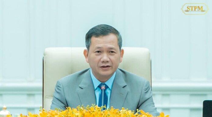 សារលិខិត របស់ សម្តេចមហាបវរធិបតី ហ៊ុន ម៉ាណែត ក្នុងឱកាសប្រារព្ធទិវាជាតិវិទ្យាសាស្ត្រ បច្ចេកវិទ្យា និងនវានុវត្តន៍ លើកទី៤