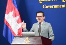 ខ្លឹមសារ Press Briefing របស់ឯកឧត្តម ប៉ែន បូណា ប្រធានអង្គភាពអ្នកនាំពាក្យរាជរដ្ឋាភិបាល សម្រាប់ថ្ងៃទី២ ខែមីនា ឆ្នាំ២០២៦