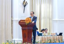 ឯកឧត្តមឧបនាយករដ្ឋមន្រ្តីប្រចាំការ វង្សី វិស្សុត អញ្ជើញបើកសន្និបាតបូកសរុបលទ្ធផលការងារ ប្រចាំឆ្នាំ២០២៥ និងលើកទិសដៅការងារសម្រាប់ឆ្នាំ២០២៦ របស់ទីស្តីការគណៈរដ្ឋមន្ត្រី