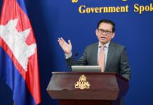 ខ្លឹមសារ Press Briefing របស់ឯកឧត្តម ប៉ែន បូណា ប្រធានអង្គភាពអ្នកនាំពាក្យរាជរដ្ឋាភិបាល សម្រាប់ថ្ងៃទី១២ ខែមីនា ឆ្នាំ២០២៦