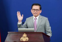 ខ្លឹមសារ Press Briefing របស់ឯកឧត្តម ប៉ែន បូណា ប្រធានអង្គភាពអ្នកនាំពាក្យរាជរដ្ឋាភិបាល សម្រាប់ថ្ងៃទី១៧ ខែមីនា ឆ្នាំ២០២៦