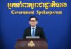 Press Briefing by H.E. Pen Bona, Royal Government Spokesperson: Update on the Development of the Situation between Cambodia and Thailand, 25 March 2026