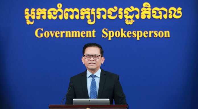 ខ្លឹមសារ Press Briefing របស់ឯកឧត្តម ប៉ែន បូណា ប្រធានអង្គភាពអ្នកនាំពាក្យរាជរដ្ឋាភិបាល សម្រាប់ថ្ងៃទី២៥ ខែមីនា ឆ្នាំ២០២៦