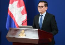 ខ្លឹមសារ Press Briefing របស់ឯកឧត្តម ប៉ែន បូណា ប្រធានអង្គភាពអ្នកនាំពាក្យរាជរដ្ឋាភិបាល សម្រាប់ថ្ងៃទី២៦ ខែមីនា ឆ្នាំ២០២៦