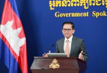 ខ្លឹមសារ Press Briefing របស់ឯកឧត្តម ប៉ែន បូណា ប្រធានអង្គភាពអ្នកនាំពាក្យរាជរដ្ឋាភិបាល សម្រាប់ថ្ងៃទី២៧ ខែមីនា ឆ្នាំ២០២៦