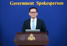 ខ្លឹមសារ Press Briefing របស់ឯកឧត្តម ប៉ែន បូណា ប្រធានអង្គភាពអ្នកនាំពាក្យរាជរដ្ឋាភិបាល សម្រាប់ថ្ងៃទី២៩ ខែមីនា ឆ្នាំ២០២៦