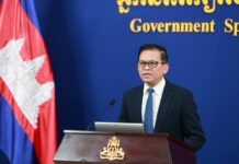 ខ្លឹមសារ Press Briefing របស់ឯកឧត្តម ប៉ែន បូណា ប្រធានអង្គភាពអ្នកនាំពាក្យរាជរដ្ឋាភិបាល សម្រាប់ថ្ងៃទី៣០ ខែមីនា ឆ្នាំ២០២៦