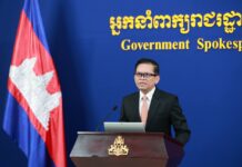 ខ្លឹមសារ Press Briefing របស់ឯកឧត្តម ប៉ែន បូណា ប្រធានអង្គភាពអ្នកនាំពាក្យរាជរដ្ឋាភិបាល សម្រាប់ថ្ងៃទី៣១ ខែមីនា ឆ្នាំ២០២៦