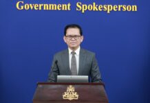 ខ្លឹមសារ Press Briefing របស់ឯកឧត្តម ប៉ែន បូណា ប្រធានអង្គភាពអ្នកនាំពាក្យរាជរដ្ឋាភិបាល សម្រាប់ថ្ងៃទី១៣ ខែមេសា ឆ្នាំ២០២៦