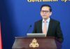 ខ្លឹមសារ Press Briefing របស់ឯកឧត្តម ប៉ែន បូណា ប្រធានអង្គភាពអ្នកនាំពាក្យរាជរដ្ឋាភិបាល សម្រាប់ថ្ងៃទី២២ ខែមេសា ឆ្នាំ២០២៦