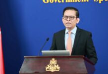ខ្លឹមសារ Press Briefing របស់ឯកឧត្តម ប៉ែន បូណា ប្រធានអង្គភាពអ្នកនាំពាក្យរាជរដ្ឋាភិបាល សម្រាប់ថ្ងៃទី២២ ខែមេសា ឆ្នាំ២០២៦