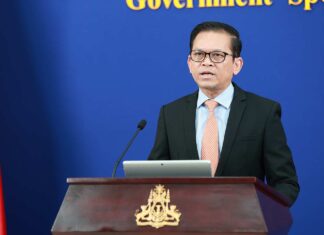 ខ្លឹមសារ Press Briefing របស់ឯកឧត្តម ប៉ែន បូណា ប្រធានអង្គភាពអ្នកនាំពាក្យរាជរដ្ឋាភិបាល សម្រាប់ថ្ងៃទី២២ ខែមេសា ឆ្នាំ២០២៦