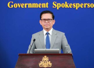 ខ្លឹមសារ Press Briefing របស់ឯកឧត្តម ប៉ែន បូណា ប្រធានអង្គភាពអ្នកនាំពាក្យរាជរដ្ឋាភិបាល សម្រាប់ថ្ងៃទី២៣ ខែមេសា ឆ្នាំ២០២៦