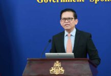 ខ្លឹមសារ Press Briefing របស់ឯកឧត្តម ប៉ែន បូណា ប្រធានអង្គភាពអ្នកនាំពាក្យរាជរដ្ឋាភិបាល សម្រាប់ថ្ងៃទី១៧ ខែមេសា ឆ្នាំ២០២៦