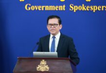 ខ្លឹមសារ Press Briefing របស់ឯកឧត្តម ប៉ែន បូណា ប្រធានអង្គភាពអ្នកនាំពាក្យរាជរដ្ឋាភិបាល សម្រាប់ថ្ងៃទី១៨ ខែមេសា ឆ្នាំ២០២៦