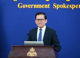 ខ្លឹមសារ Press Briefing របស់ឯកឧត្តម ប៉ែន បូណា ប្រធានអង្គភាពអ្នកនាំពាក្យរាជរដ្ឋាភិបាល សម្រាប់ថ្ងៃទី១៨ ខែមេសា ឆ្នាំ២០២៦