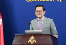 ខ្លឹមសារ Press Briefing របស់ឯកឧត្តម ប៉ែន បូណា ប្រធានអង្គភាពអ្នកនាំពាក្យរាជរដ្ឋាភិបាល សម្រាប់ថ្ងៃទី១៩ ខែមេសា ឆ្នាំ២០២៦