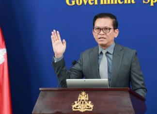 ខ្លឹមសារ Press Briefing របស់ឯកឧត្តម ប៉ែន បូណា ប្រធានអង្គភាពអ្នកនាំពាក្យរាជរដ្ឋាភិបាល សម្រាប់ថ្ងៃទី២០ ខែមេសា ឆ្នាំ២០២៦