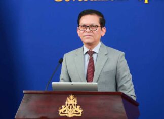 ខ្លឹមសារ Press Briefing របស់ឯកឧត្តម ប៉ែន បូណា ប្រធានអង្គភាពអ្នកនាំពាក្យរាជរដ្ឋាភិបាល សម្រាប់ថ្ងៃទី២៤ ខែមេសា ឆ្នាំ២០២៦