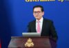 ខ្លឹមសារ Press Briefing របស់ឯកឧត្តម ប៉ែន បូណា ប្រធានអង្គភាពអ្នកនាំពាក្យរាជរដ្ឋាភិបាល សម្រាប់ថ្ងៃទី២៥ ខែមេសា ឆ្នាំ២០២៦
