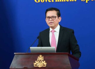 ខ្លឹមសារ Press Briefing របស់ឯកឧត្តម ប៉ែន បូណា ប្រធានអង្គភាពអ្នកនាំពាក្យរាជរដ្ឋាភិបាល សម្រាប់ថ្ងៃទី២៥ ខែមេសា ឆ្នាំ២០២៦
