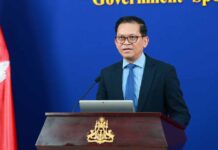 ខ្លឹមសារ Press Briefing របស់ឯកឧត្តម ប៉ែន បូណា ប្រធានអង្គភាពអ្នកនាំពាក្យរាជរដ្ឋាភិបាល សម្រាប់ថ្ងៃទី២៦ ខែមេសា ឆ្នាំ២០២៦