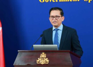 ខ្លឹមសារ Press Briefing របស់ឯកឧត្តម ប៉ែន បូណា ប្រធានអង្គភាពអ្នកនាំពាក្យរាជរដ្ឋាភិបាល សម្រាប់ថ្ងៃទី២៦ ខែមេសា ឆ្នាំ២០២៦