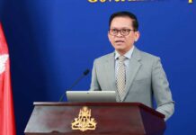 ខ្លឹមសារ Press Briefing របស់ឯកឧត្តម ប៉ែន បូណា ប្រធានអង្គភាពអ្នកនាំពាក្យរាជរដ្ឋាភិបាល សម្រាប់ថ្ងៃទី២៨ ខែមេសា ឆ្នាំ២០២៦