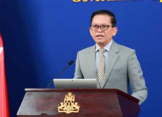 ខ្លឹមសារ Press Briefing របស់ឯកឧត្តម ប៉ែន បូណា ប្រធានអង្គភាពអ្នកនាំពាក្យរាជរដ្ឋាភិបាល សម្រាប់ថ្ងៃទី២៨ ខែមេសា ឆ្នាំ២០២៦