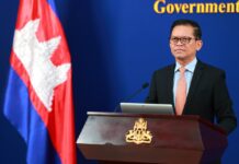 ខ្លឹមសារ Press Briefing របស់ឯកឧត្តម ប៉ែន បូណា ប្រធានអង្គភាពអ្នកនាំពាក្យរាជរដ្ឋាភិបាល សម្រាប់ថ្ងៃទី១១ ខែឧសភា ឆ្នាំ២០២៦