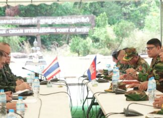 ក្រុមលេខាធិការដ្ឋាននៃគណៈកម្មាធិការព្រំដែនថ្នាក់យោធភូមិភាគកម្ពុជា-ថៃ (RBC) រវាងយោធភូមិភាគទី៤ ភាគីកម្ពុជា និងកងទ័ពភូមិភាគទី២ ភាគីថៃ ជួបប្រជុំក្រៅផ្លូវការនៅច្រកអន្តរជាតិជាំ-សាង៉ាំ