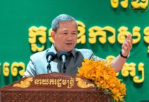 សម្រង់ប្រសាសន៍ សម្តេចធិបតី ហ៊ុន ម៉ាណែត សំណេះសំណាលជាមួយសហជីព សេដ្ឋកិច្ចក្រៅប្រព័ន្ធ និង សមាគមបុគ្គលិកសិក្សា អបអរខួបលើកទី ១៤០ នៃទិវាពលកម្មអន្ដរជាតិ