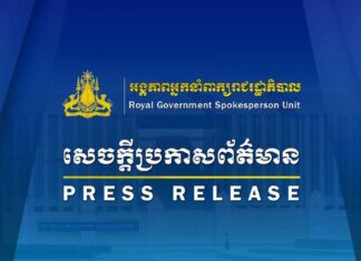 Press Release The Commitment and Concrete Actions of the Royal Government of Cambodia in Combating Online Scams