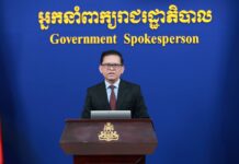 ខ្លឹមសារ Press Briefing របស់ឯកឧត្តម ប៉ែន បូណា ប្រធានអង្គភាពអ្នកនាំពាក្យរាជរដ្ឋាភិបាល សម្រាប់ថ្ងៃទី១ ខែមេសា ឆ្នាំ២០២៦