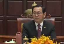 តើកម្ពុជារងផលប៉ះពាល់អ្វីខ្លះ ក្នុងបញ្ហាឧក្រិដ្ឋកម្មឆបោកតាមប្រព័ន្ធបច្ចេកវិទ្យា?