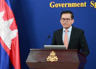ខ្លឹមសារ Press Briefing របស់ឯកឧត្តម ប៉ែន បូណា ប្រធានអង្គភាពអ្នកនាំពាក្យរាជរដ្ឋាភិបាល សម្រាប់ថ្ងៃទី៦ ខែមេសា ឆ្នាំ២០២៦