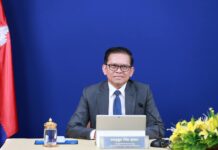 ខ្លឹមសារ Press Briefing របស់ឯកឧត្តម ប៉ែន បូណា ប្រធានអង្គភាពអ្នកនាំពាក្យរាជរដ្ឋាភិបាល សម្រាប់ថ្ងៃទី១០ ខែមេសា ឆ្នាំ២០២៦