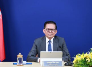 ខ្លឹមសារ Press Briefing របស់ឯកឧត្តម ប៉ែន បូណា ប្រធានអង្គភាពអ្នកនាំពាក្យរាជរដ្ឋាភិបាល សម្រាប់ថ្ងៃទី១០ ខែមេសា ឆ្នាំ២០២៦