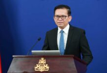 ខ្លឹមសារ Press Briefing របស់ឯកឧត្តម ប៉ែន បូណា ប្រធានអង្គភាពអ្នកនាំពាក្យរាជរដ្ឋាភិបាល សម្រាប់ថ្ងៃទី១១ ខែមេសា ឆ្នាំ២០២៦