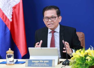 ខ្លឹមសារ Press Briefing របស់ឯកឧត្តម ប៉ែន បូណា ប្រធានអង្គភាពអ្នកនាំពាក្យរាជរដ្ឋាភិបាល សម្រាប់ថ្ងៃទី១២ ខែមេសា ឆ្នាំ២០២៦