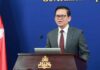 ខ្លឹមសារ Press Briefing របស់ឯកឧត្តម ប៉ែន បូណា ប្រធានអង្គភាពអ្នកនាំពាក្យរាជរដ្ឋាភិបាល សម្រាប់ថ្ងៃទី២១ ខែមេសា ឆ្នាំ២០២៦