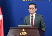 ខ្លឹមសារ Press Briefing របស់ឯកឧត្តម ប៉ែន បូណា ប្រធានអង្គភាពអ្នកនាំពាក្យរាជរដ្ឋាភិបាល សម្រាប់ថ្ងៃទី២១ ខែមេសា ឆ្នាំ២០២៦